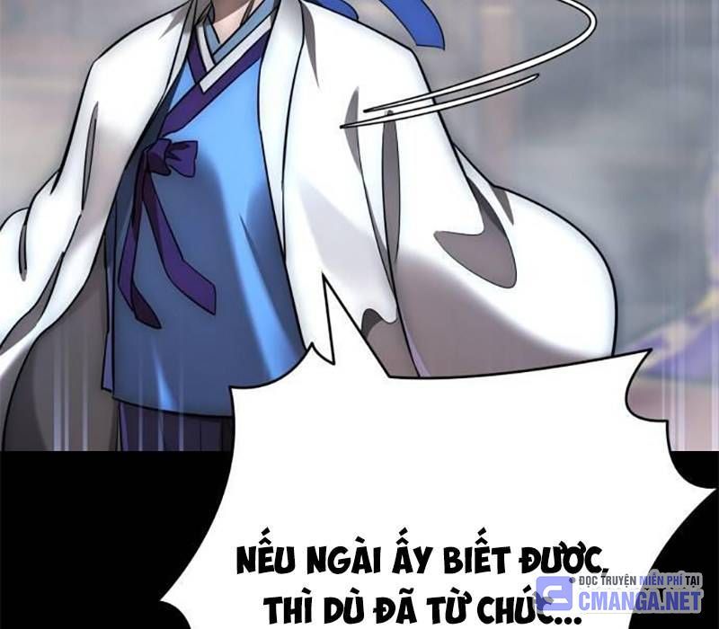 đọc truyện Thiên Ma Tái Lâm Chương 30 ảnh 56 tại Thiên Thai Truyện