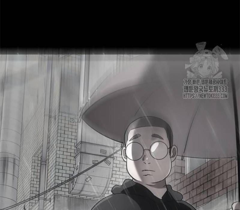 đọc truyện Thiên Ma Tái Lâm Chương 30 ảnh 82 tại Thiên Thai Truyện