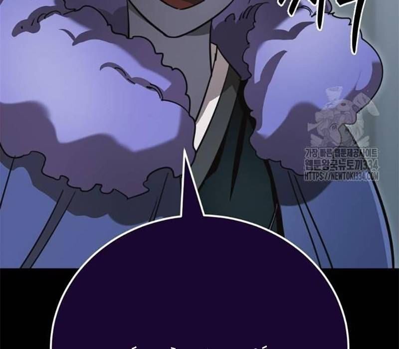 đọc truyện Thiên Ma Tái Lâm Chương 31 ảnh 106 tại Thiên Thai Truyện