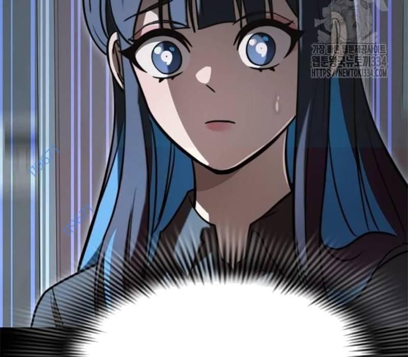 đọc truyện Thiên Ma Tái Lâm Chương 31 ảnh 16 tại Thiên Thai Truyện