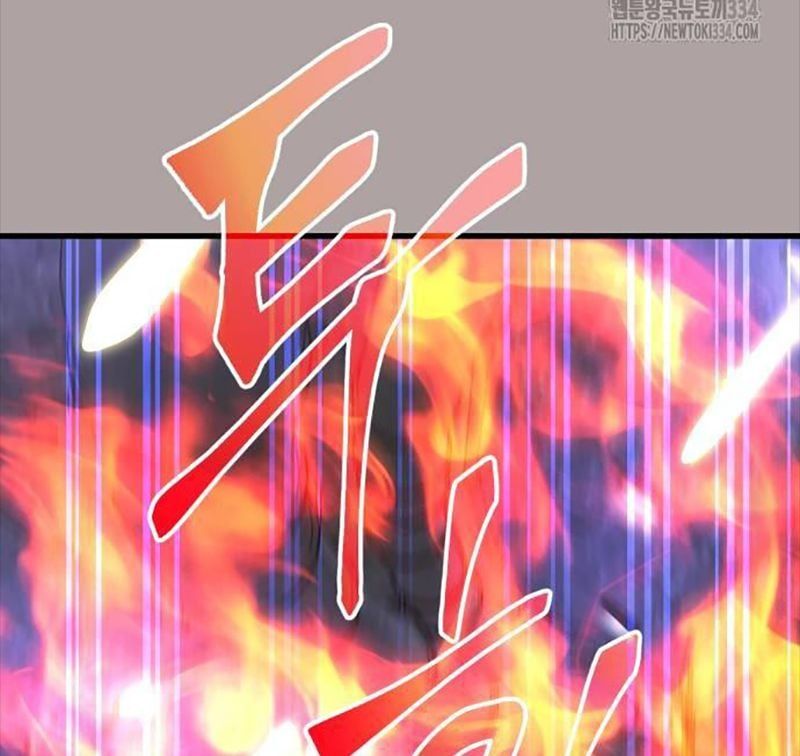 đọc truyện Thiên Ma Tái Lâm Chương 31 ảnh 195 tại Thiên Thai Truyện