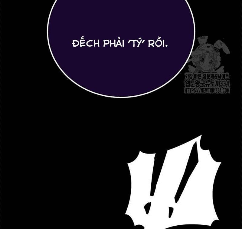 đọc truyện Thiên Ma Tái Lâm Chương 31 ảnh 229 tại Thiên Thai Truyện