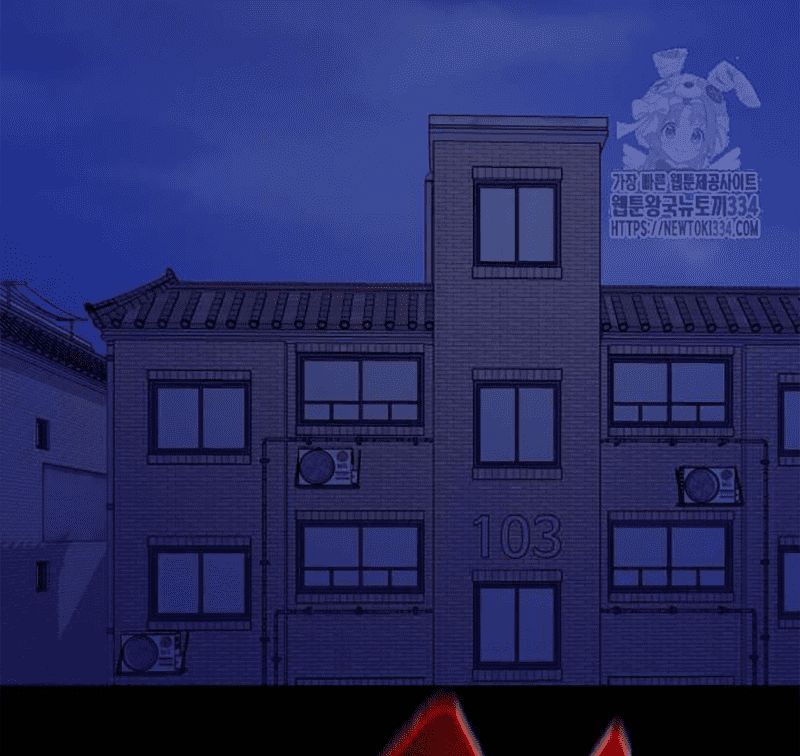 đọc truyện Thiên Ma Tái Lâm Chương 31 ảnh 234 tại Thiên Thai Truyện