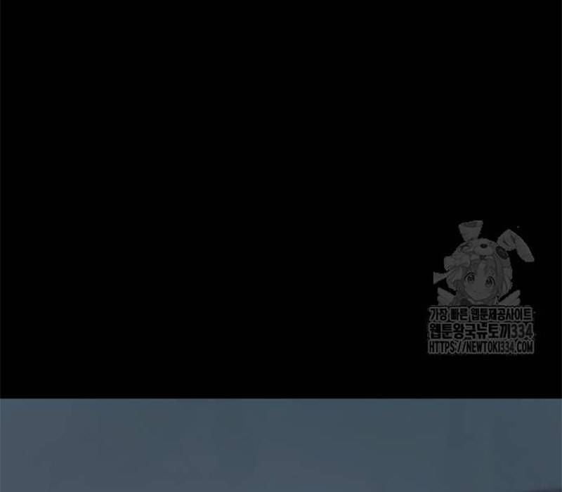 đọc truyện Thiên Ma Tái Lâm Chương 31 ảnh 42 tại Thiên Thai Truyện