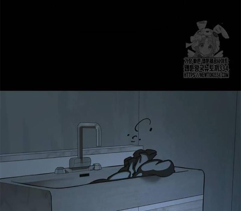 đọc truyện Thiên Ma Tái Lâm Chương 31 ảnh 45 tại Thiên Thai Truyện