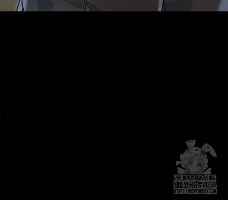 đọc truyện Thiên Ma Tái Lâm Chương 31 ảnh 55 tại Thiên Thai Truyện