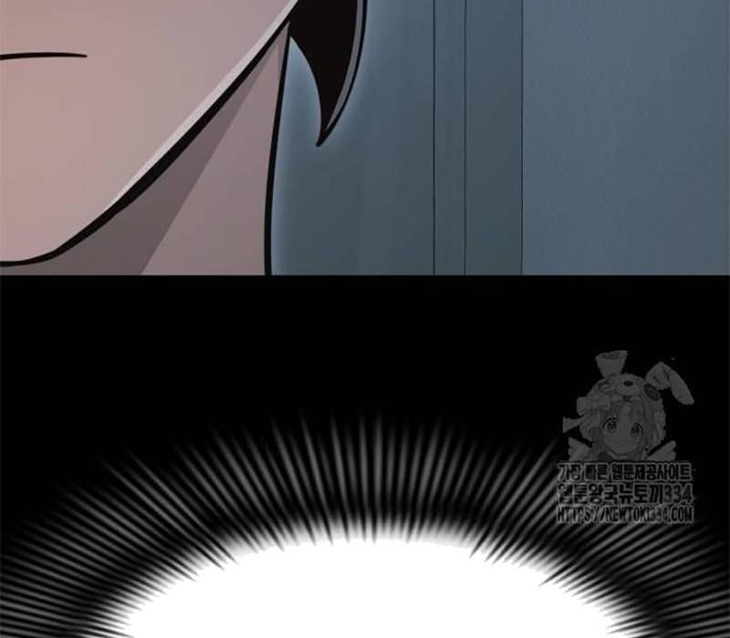 đọc truyện Thiên Ma Tái Lâm Chương 31 ảnh 79 tại Thiên Thai Truyện