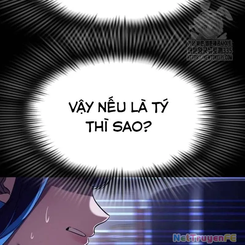 đọc truyện Thiên Ma Tái Lâm Chương 32 ảnh 126 tại Thiên Thai Truyện