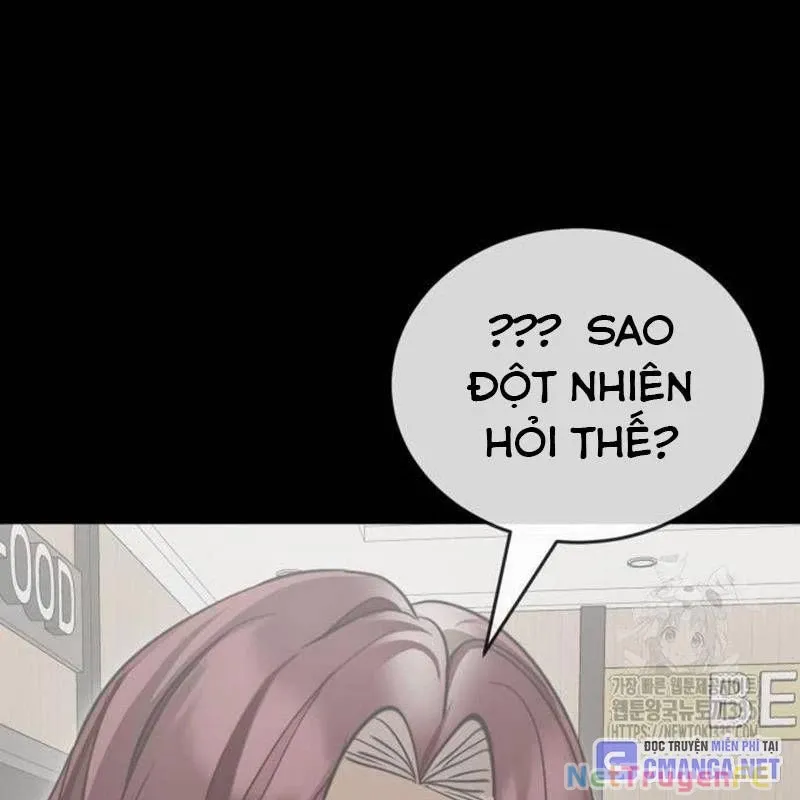 đọc truyện Thiên Ma Tái Lâm Chương 32 ảnh 218 tại Thiên Thai Truyện