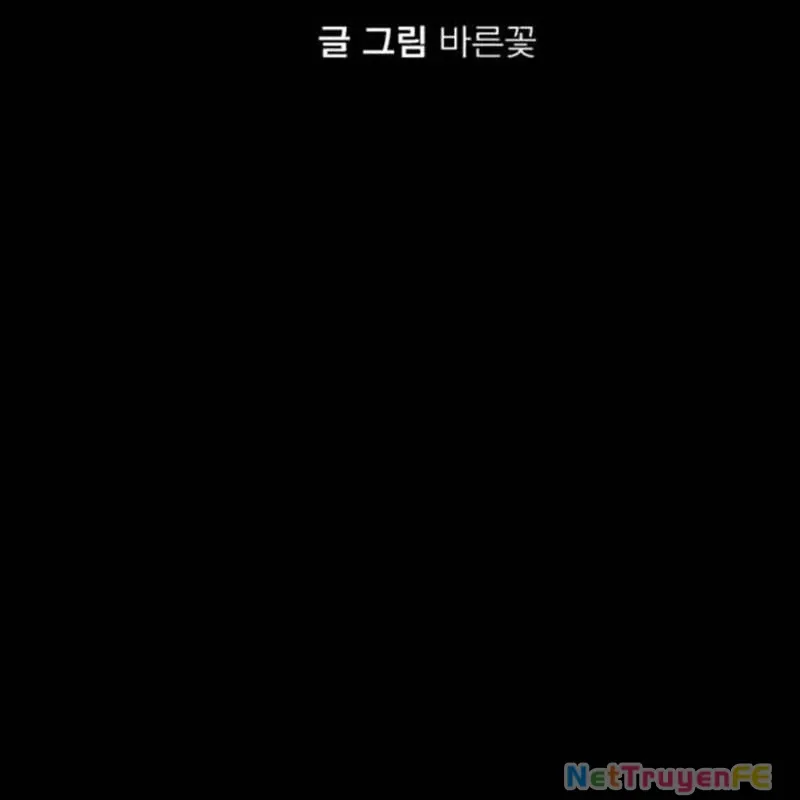 đọc truyện Thiên Ma Tái Lâm Chương 33 ảnh 33 tại Thiên Thai Truyện