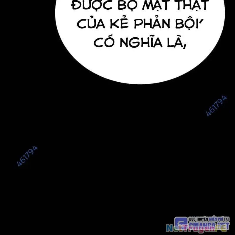 đọc truyện Thiên Ma Tái Lâm Chương 34 ảnh 20 tại Thiên Thai Truyện