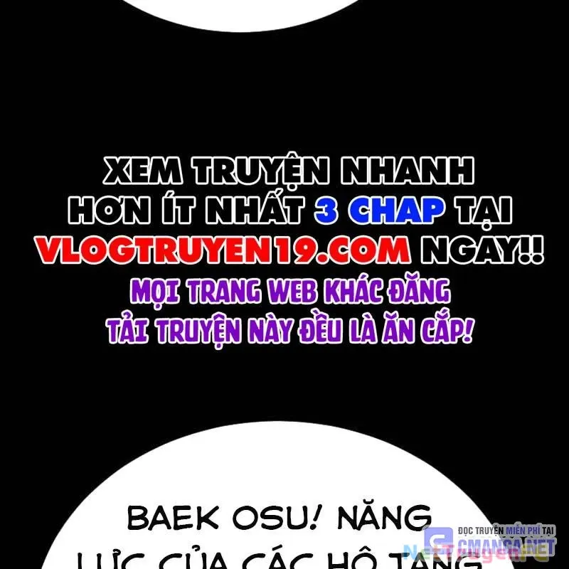 đọc truyện Thiên Ma Tái Lâm Chương 34 ảnh 224 tại Thiên Thai Truyện