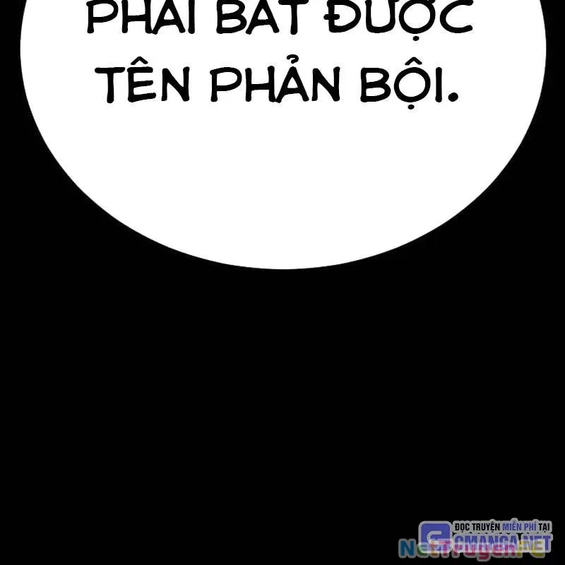 đọc truyện Thiên Ma Tái Lâm Chương 34 ảnh 44 tại Thiên Thai Truyện