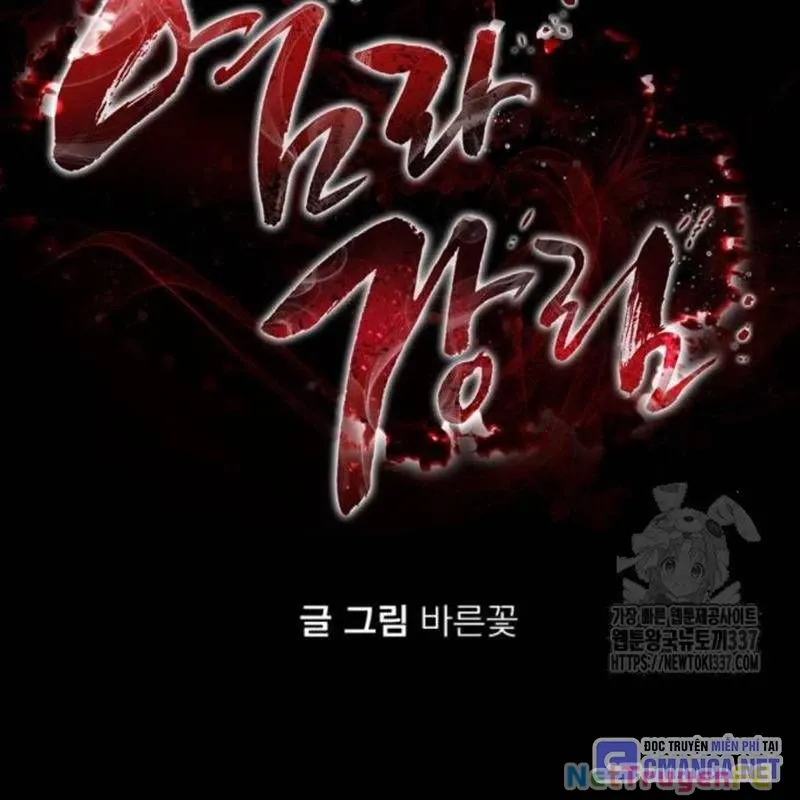 đọc truyện Thiên Ma Tái Lâm Chương 34 ảnh 47 tại Thiên Thai Truyện