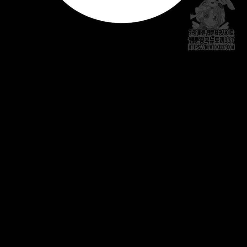 đọc truyện Thiên Ma Tái Lâm Chương 35 ảnh 115 tại Thiên Thai Truyện