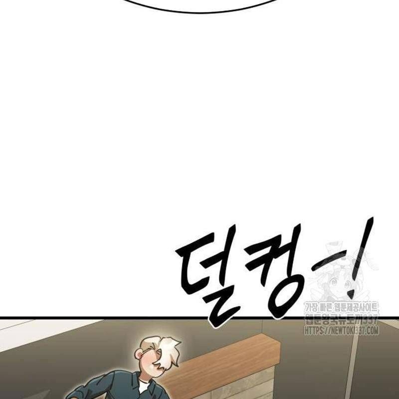 đọc truyện Thiên Ma Tái Lâm Chương 35 ảnh 214 tại Thiên Thai Truyện