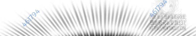 đọc truyện Thiên Ma Tái Lâm Chương 35 ảnh 265 tại Thiên Thai Truyện