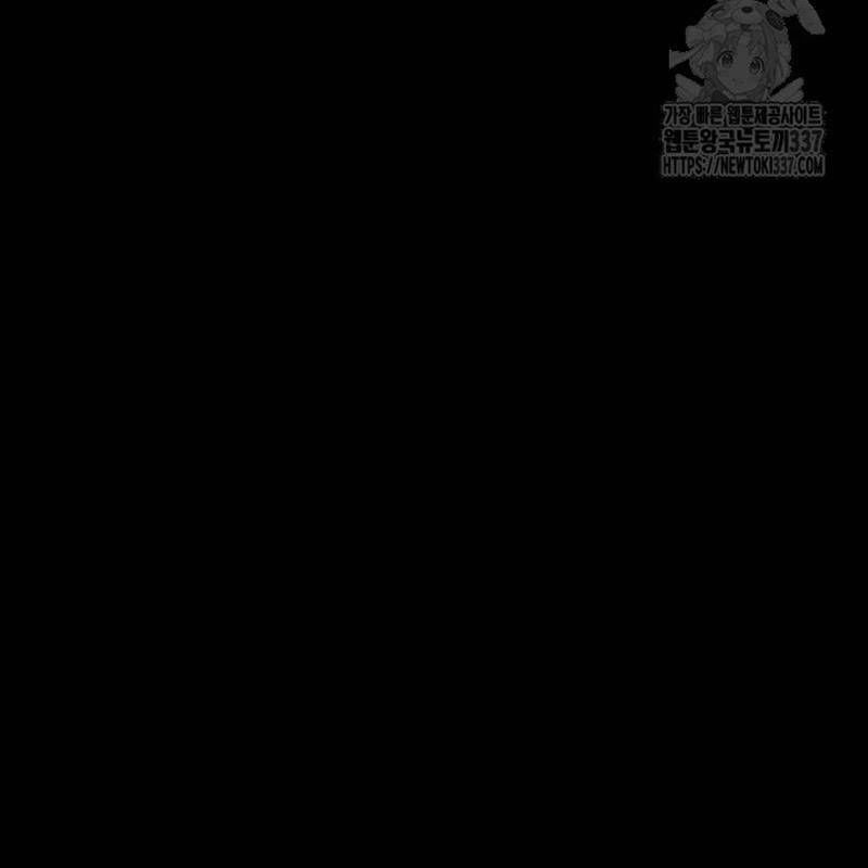 đọc truyện Thiên Ma Tái Lâm Chương 35 ảnh 67 tại Thiên Thai Truyện