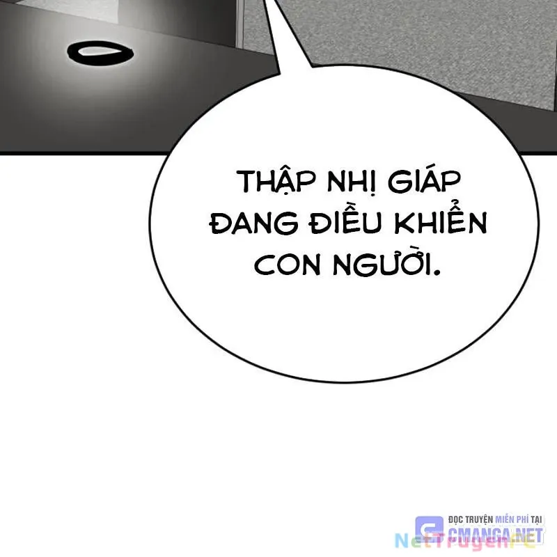 đọc truyện Thiên Ma Tái Lâm Chương 36 ảnh 179 tại Thiên Thai Truyện