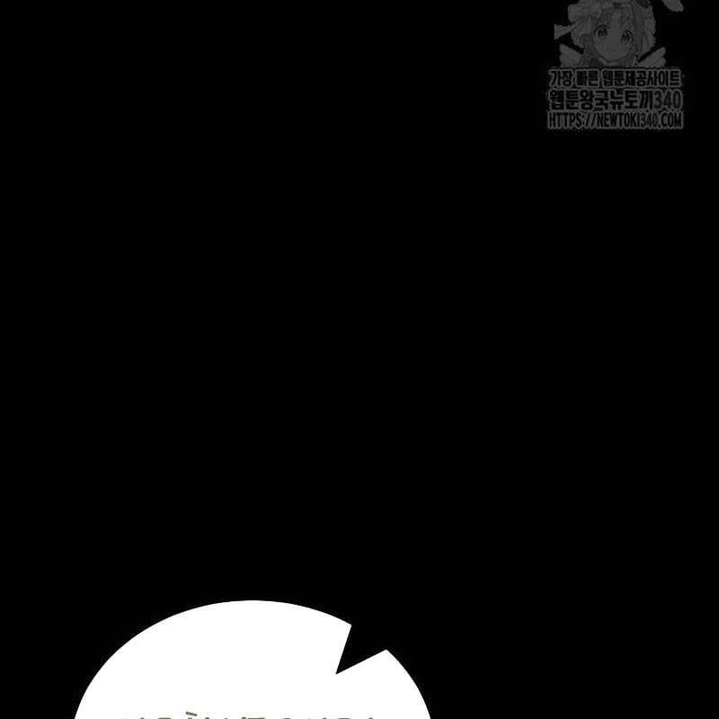 đọc truyện Thiên Ma Tái Lâm Chương 38 ảnh 103 tại Thiên Thai Truyện