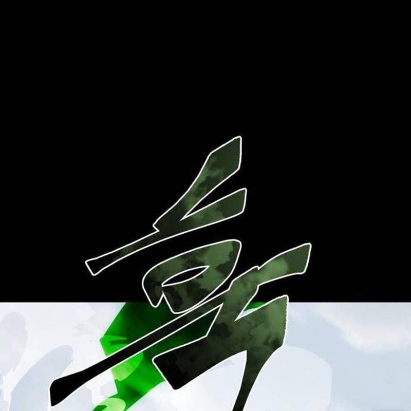 đọc truyện Thiên Ma Tái Lâm Chương 38 ảnh 109 tại Thiên Thai Truyện