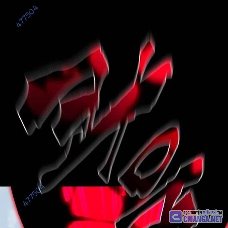 đọc truyện Thiên Ma Tái Lâm Chương 38 ảnh 17 tại Thiên Thai Truyện