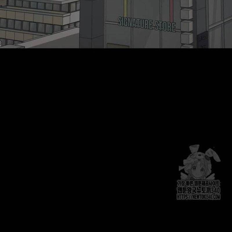 đọc truyện Thiên Ma Tái Lâm Chương 38 ảnh 240 tại Thiên Thai Truyện