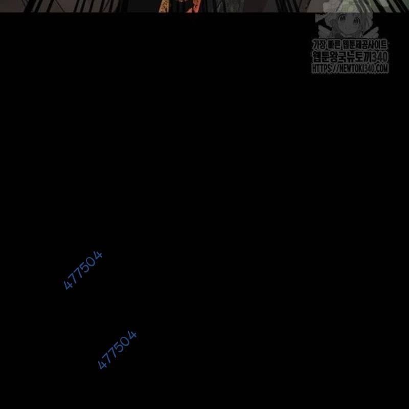 đọc truyện Thiên Ma Tái Lâm Chương 38 ảnh 243 tại Thiên Thai Truyện