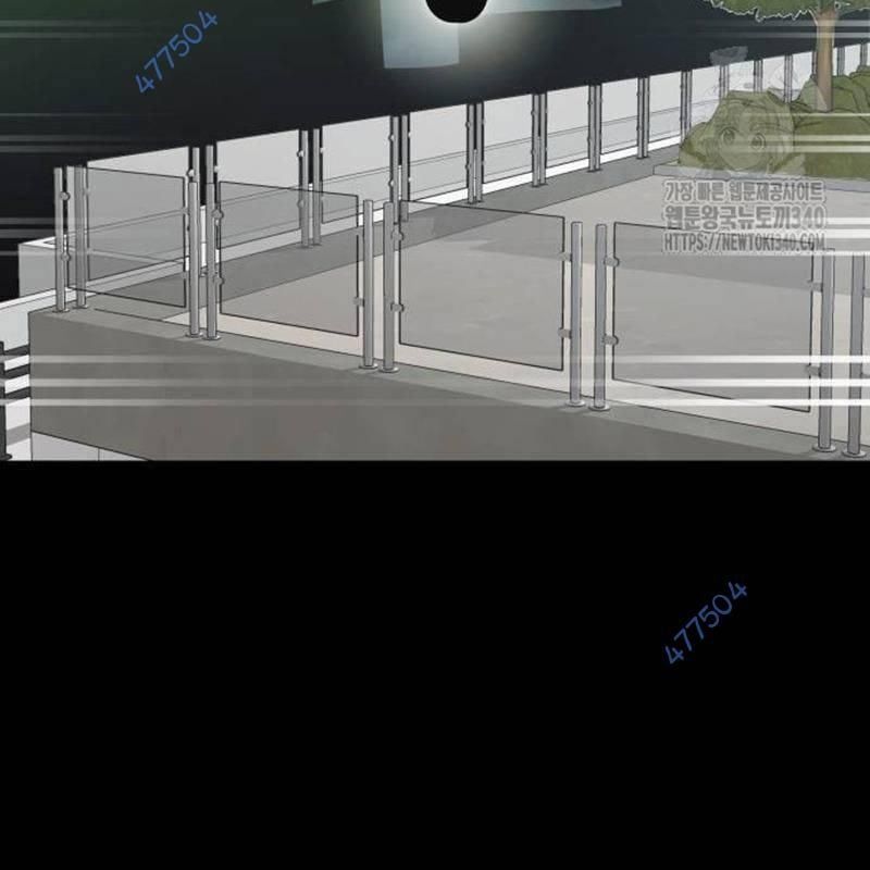 đọc truyện Thiên Ma Tái Lâm Chương 38 ảnh 250 tại Thiên Thai Truyện