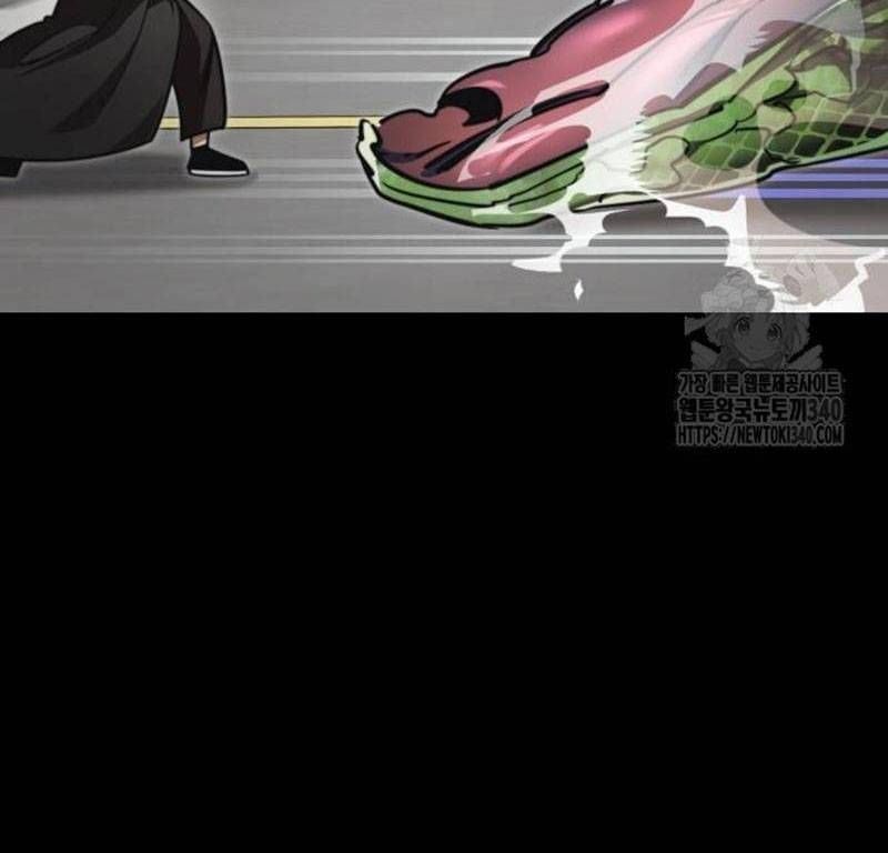 đọc truyện Thiên Ma Tái Lâm Chương 38 ảnh 28 tại Thiên Thai Truyện