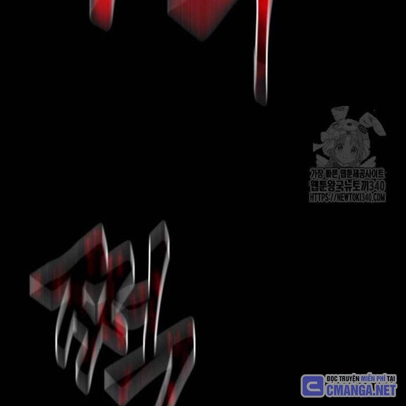 đọc truyện Thiên Ma Tái Lâm Chương 38 ảnh 35 tại Thiên Thai Truyện