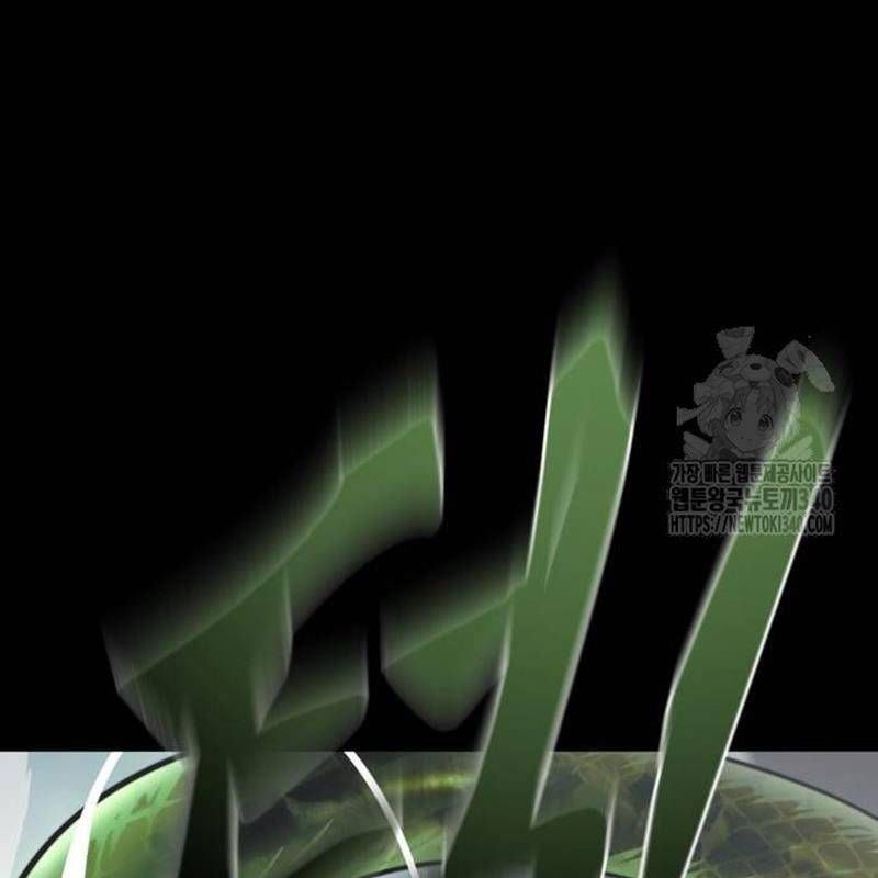 đọc truyện Thiên Ma Tái Lâm Chương 38 ảnh 42 tại Thiên Thai Truyện