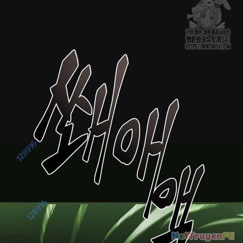 đọc truyện Thiên Ma Tái Lâm Chương 39 ảnh 19 tại Thiên Thai Truyện