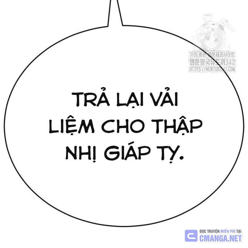 đọc truyện Thiên Ma Tái Lâm Chương 40 ảnh 302 tại Thiên Thai Truyện