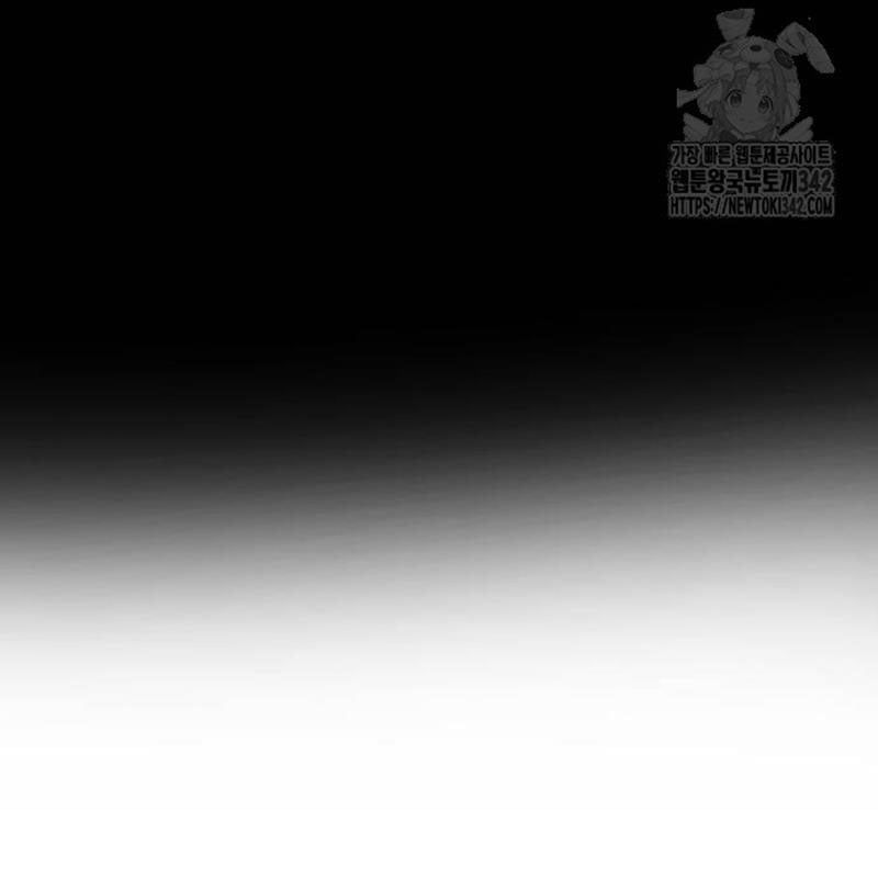 đọc truyện Thiên Ma Tái Lâm Chương 41 ảnh 177 tại Thiên Thai Truyện