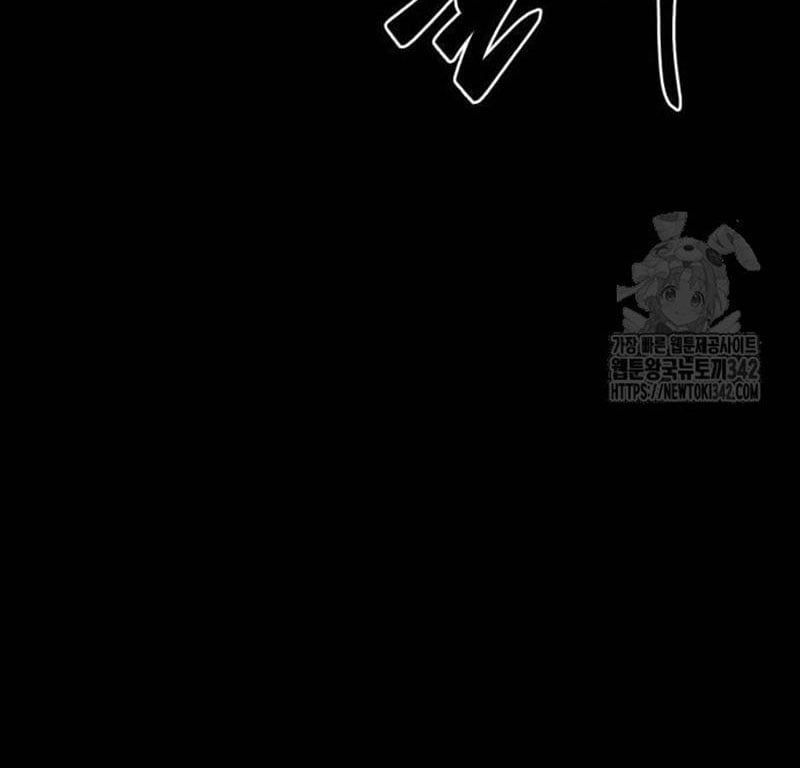 đọc truyện Thiên Ma Tái Lâm Chương 41 ảnh 226 tại Thiên Thai Truyện