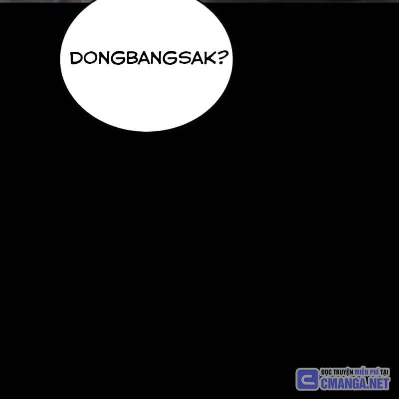 đọc truyện Thiên Ma Tái Lâm Chương 41 ảnh 245 tại Thiên Thai Truyện