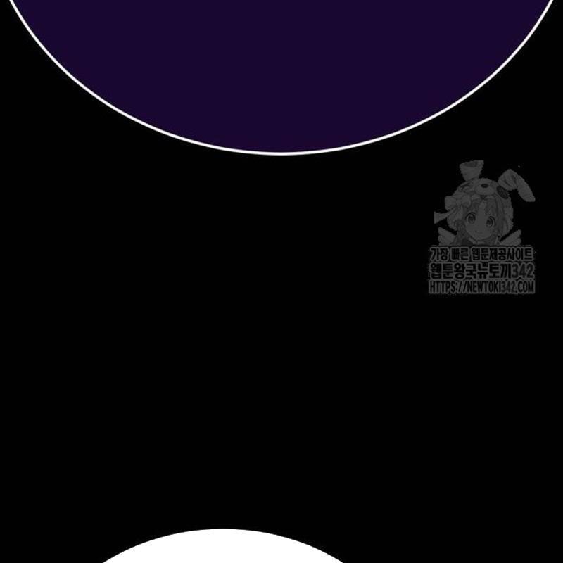 đọc truyện Thiên Ma Tái Lâm Chương 41 ảnh 252 tại Thiên Thai Truyện