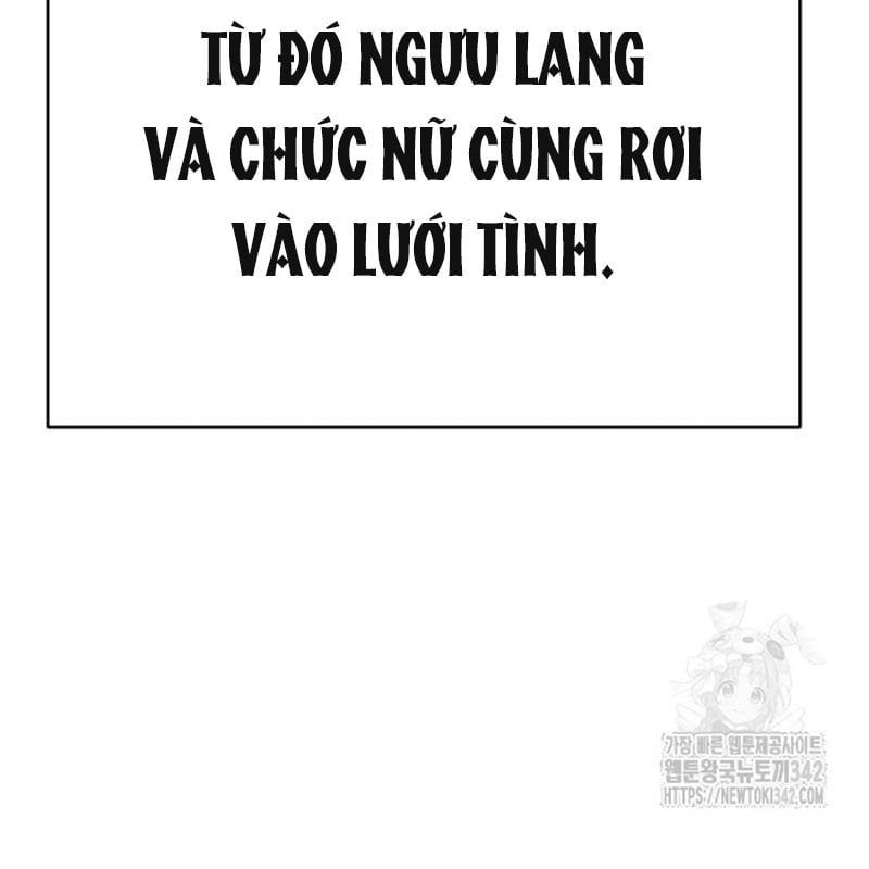 đọc truyện Thiên Ma Tái Lâm Chương 41 ảnh 75 tại Thiên Thai Truyện