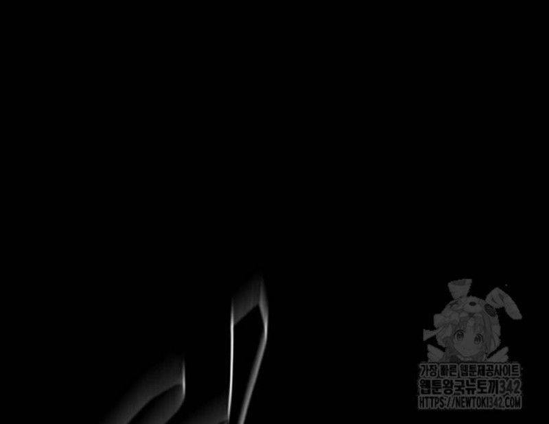 đọc truyện Thiên Ma Tái Lâm Chương 42 ảnh 189 tại Thiên Thai Truyện