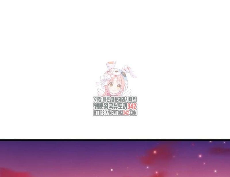 đọc truyện Thiên Ma Tái Lâm Chương 42 ảnh 4 tại Thiên Thai Truyện