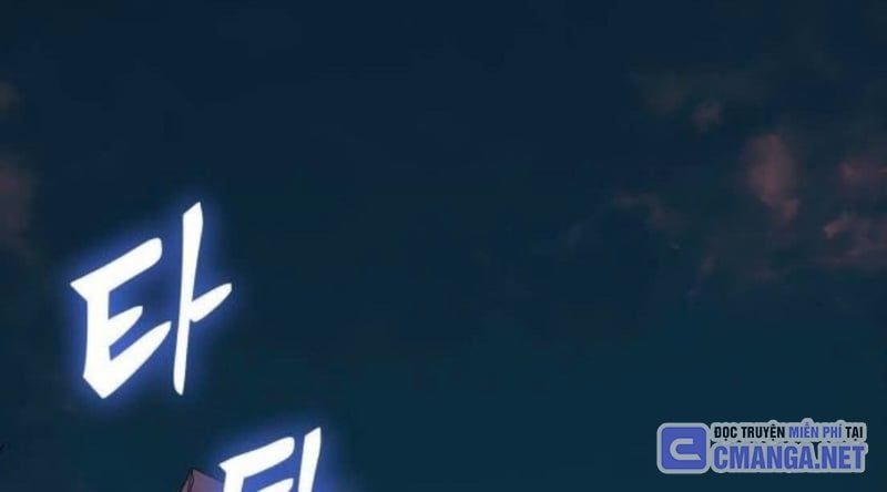 đọc truyện Thiên Ma Tái Lâm Chương 42 ảnh 212 tại Thiên Thai Truyện