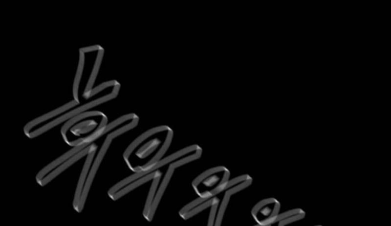 đọc truyện Thiên Ma Tái Lâm Chương 42 ảnh 217 tại Thiên Thai Truyện