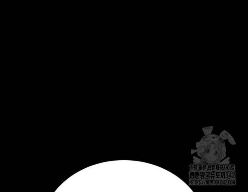 đọc truyện Thiên Ma Tái Lâm Chương 42 ảnh 228 tại Thiên Thai Truyện