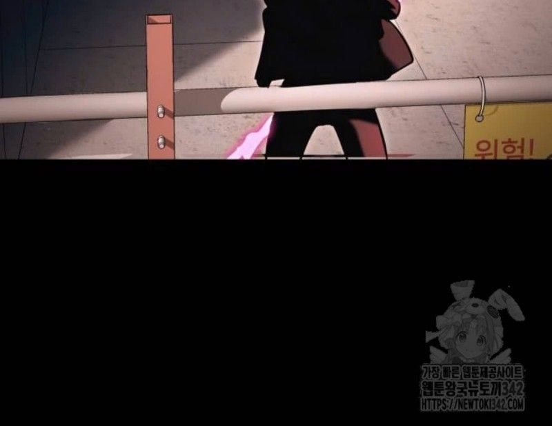 đọc truyện Thiên Ma Tái Lâm Chương 42 ảnh 231 tại Thiên Thai Truyện