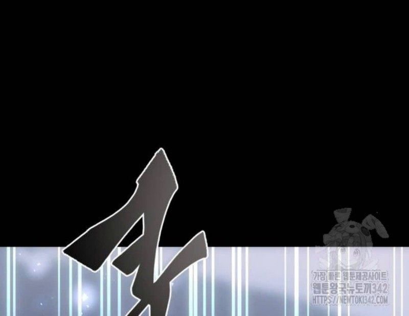 đọc truyện Thiên Ma Tái Lâm Chương 42 ảnh 255 tại Thiên Thai Truyện