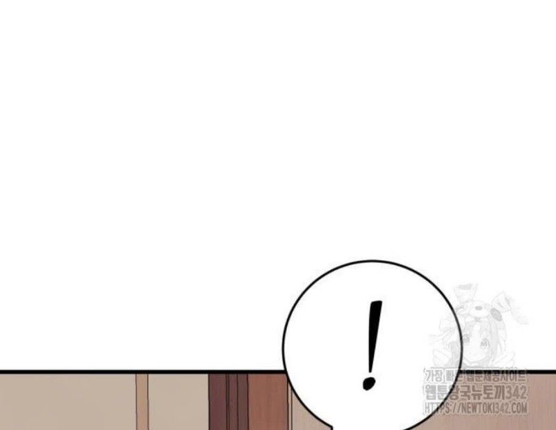 đọc truyện Thiên Ma Tái Lâm Chương 42 ảnh 37 tại Thiên Thai Truyện