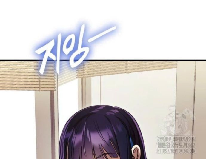 đọc truyện Thiên Ma Tái Lâm Chương 42 ảnh 73 tại Thiên Thai Truyện