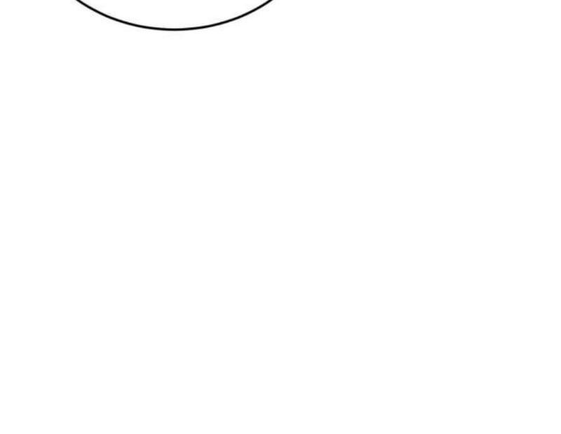 đọc truyện Thiên Ma Tái Lâm Chương 42 ảnh 79 tại Thiên Thai Truyện