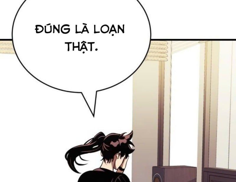 đọc truyện Thiên Ma Tái Lâm Chương 42 ảnh 84 tại Thiên Thai Truyện